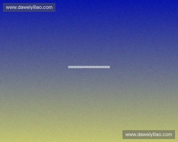 聚焦埃及足球联赛发展现状与国内俱乐部竞技水平提升路径探索