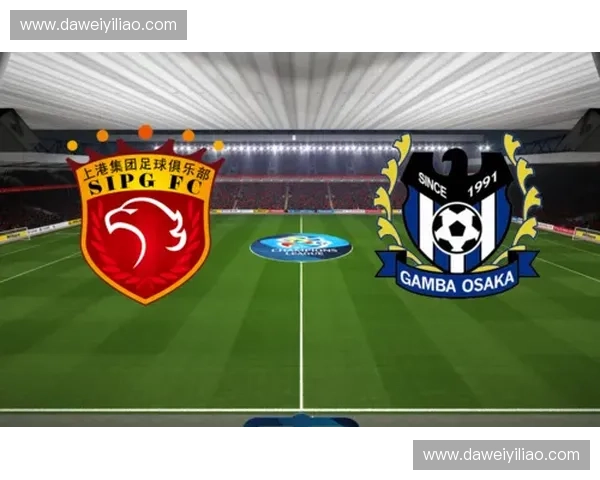 亚冠足球比赛重要场馆及其地理位置全解析