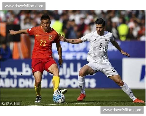 聚焦伊朗足球激战解析球队战术与比赛走势深度观察全面呈现赛场风云