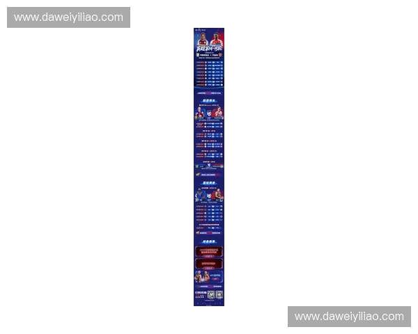 全球足球赛事实时直播精彩纷呈足球迷必看频道助你不遗漏每一场比赛 全球足球赛事实时直播精彩纷呈足球迷必看频道助你不遗漏每一场比赛