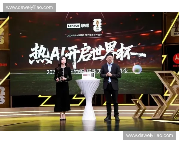 全球足球赛事多语言实时解说体验全面升级观赛新模式
